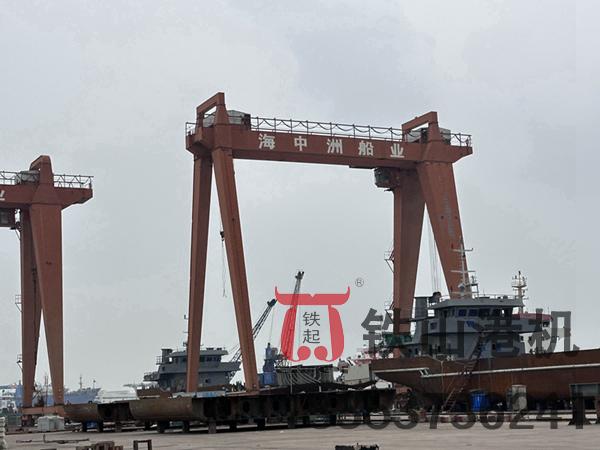 安徽蕪湖造船門式起重機廠家造船門式起重機同心合力、一起壯大